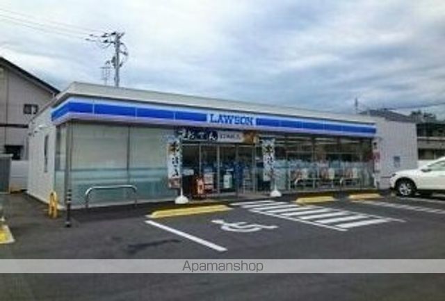 コンビニ　ローソン西条小前店（コンビニ）まで230m