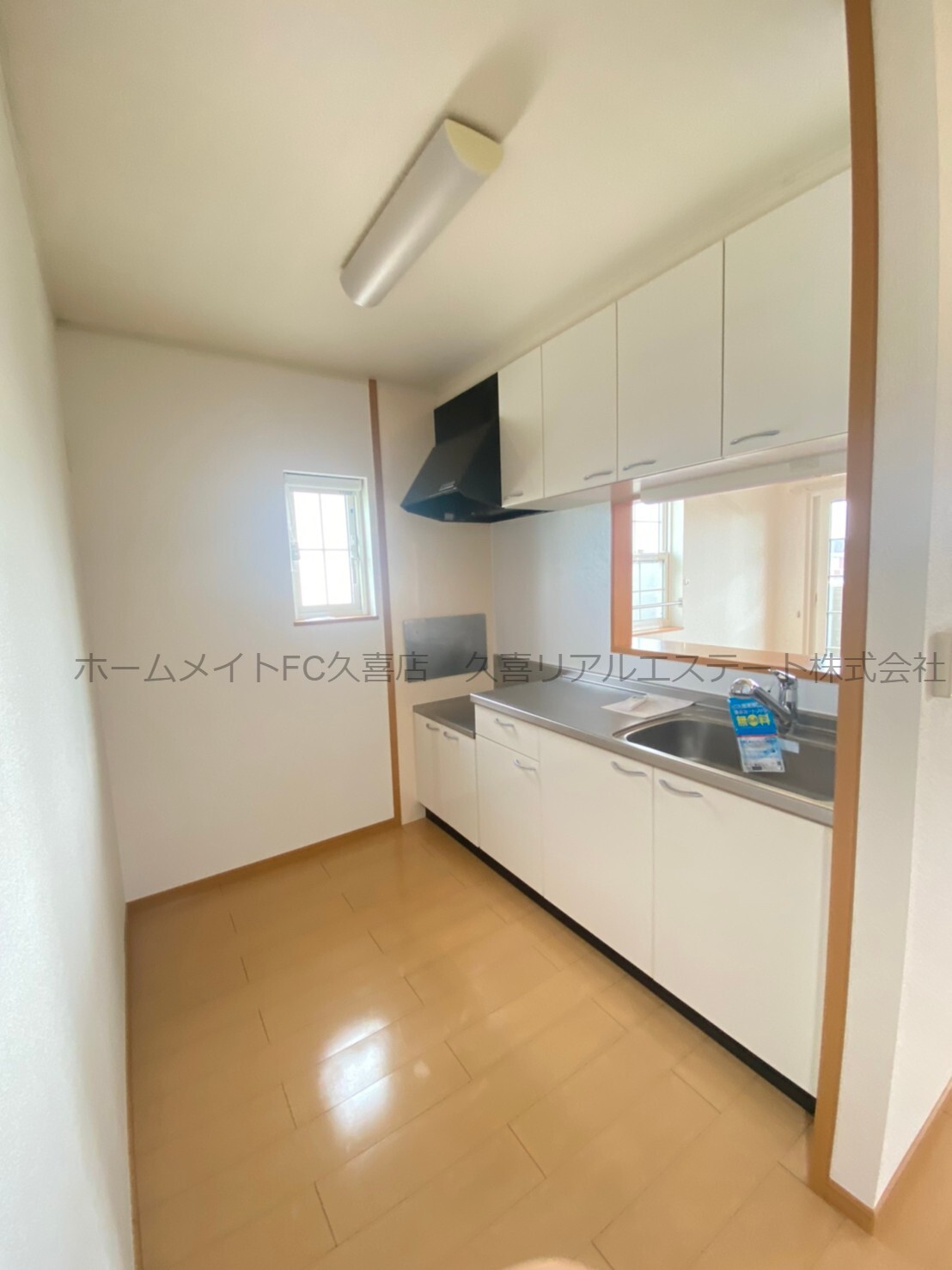 キッチン　同建物別号室