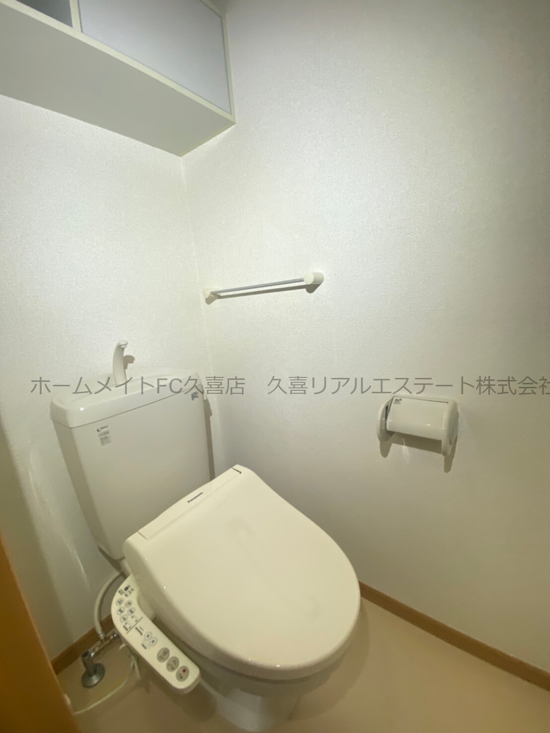 トイレ　同建物別号室