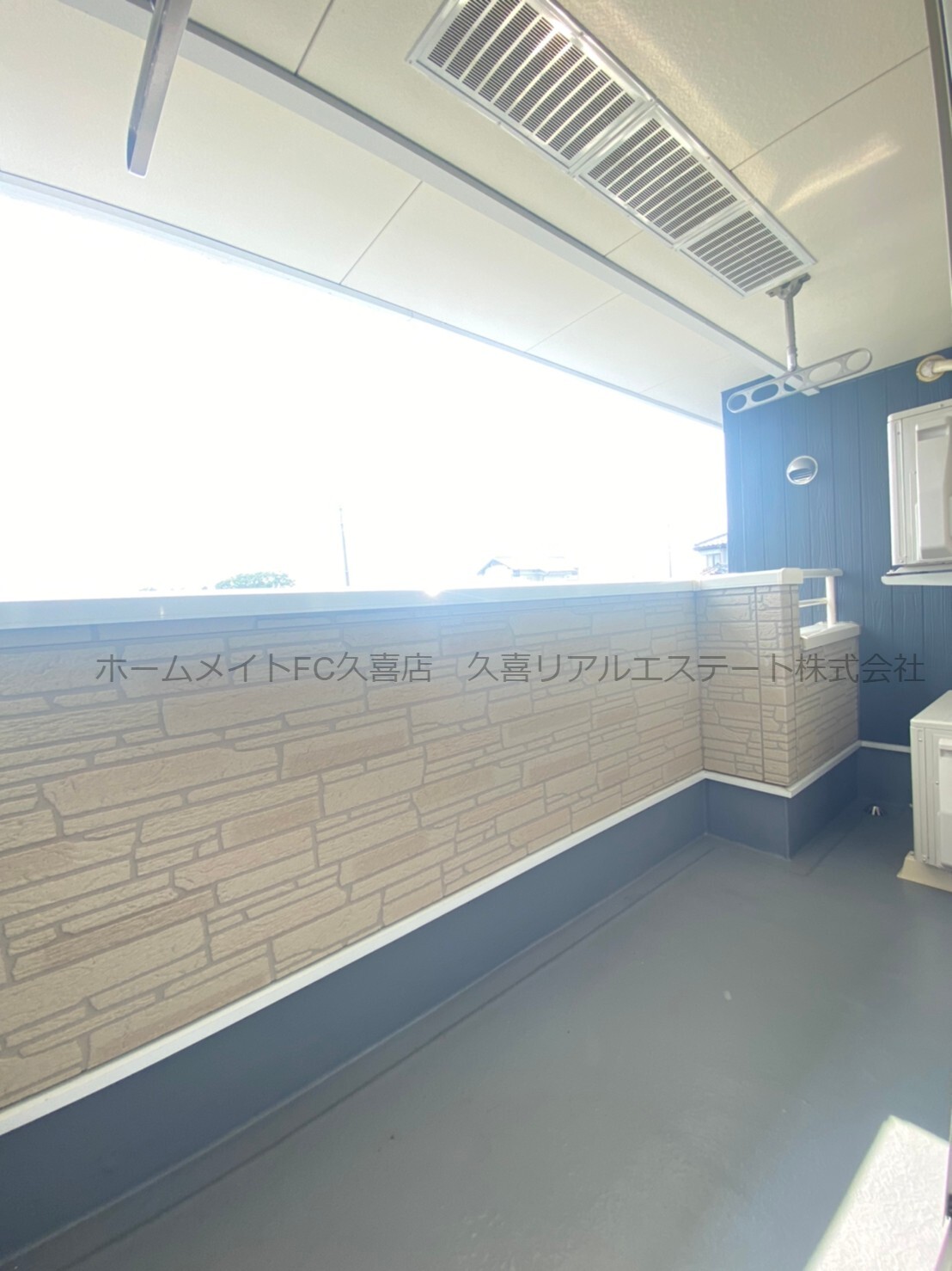 バルコニー　同建物別号室