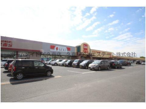 ショッピングセンター　ベスタ東鷲宮（ショッピングセンター）まで1218m