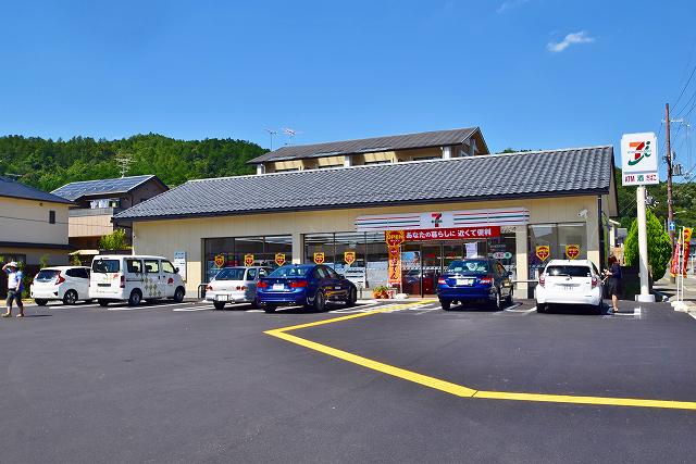 コンビニ　セブンイレブン 京都岩倉中河原町店（コンビニ）まで238m