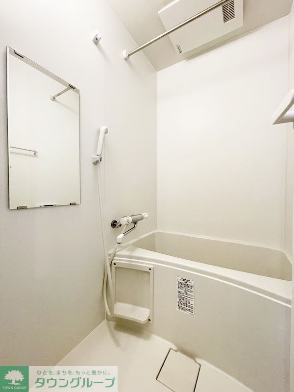 バス・シャワールーム　バス