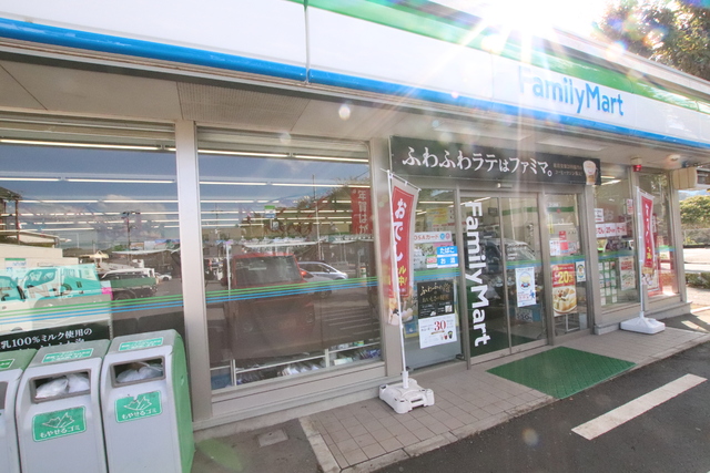 コンビニ　ファミリーマート八王子西インター店（コンビニ）まで600m
