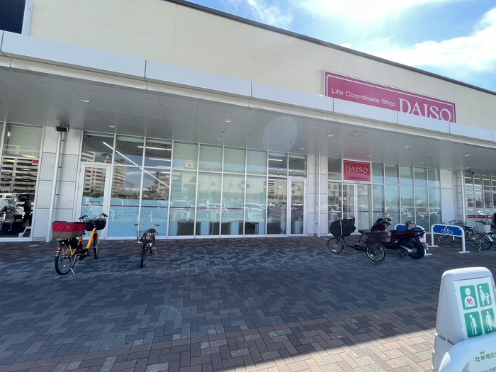 その他　ダイソー（その他）まで328m