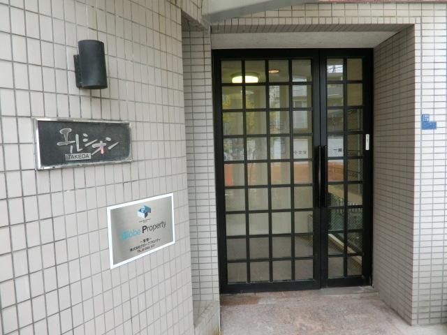 エントランス　■オートロック