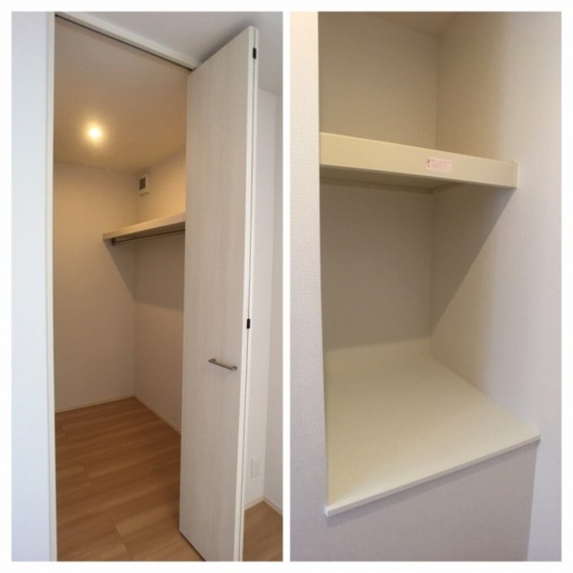 収納　北洋室・ウォークインクローゼット内部（換気扇付き）