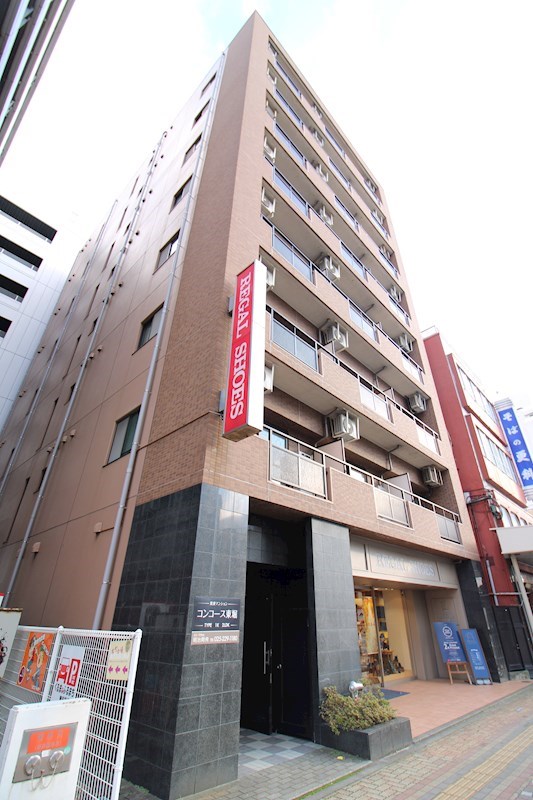 建物外観　古町エリア街中！オートロックマンション！