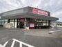 スーパー　マックスバリュー 城野店（スーパー）まで120m