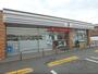 コンビニ　セブンイレブン宇治小倉天王店（コンビニ）まで290m
