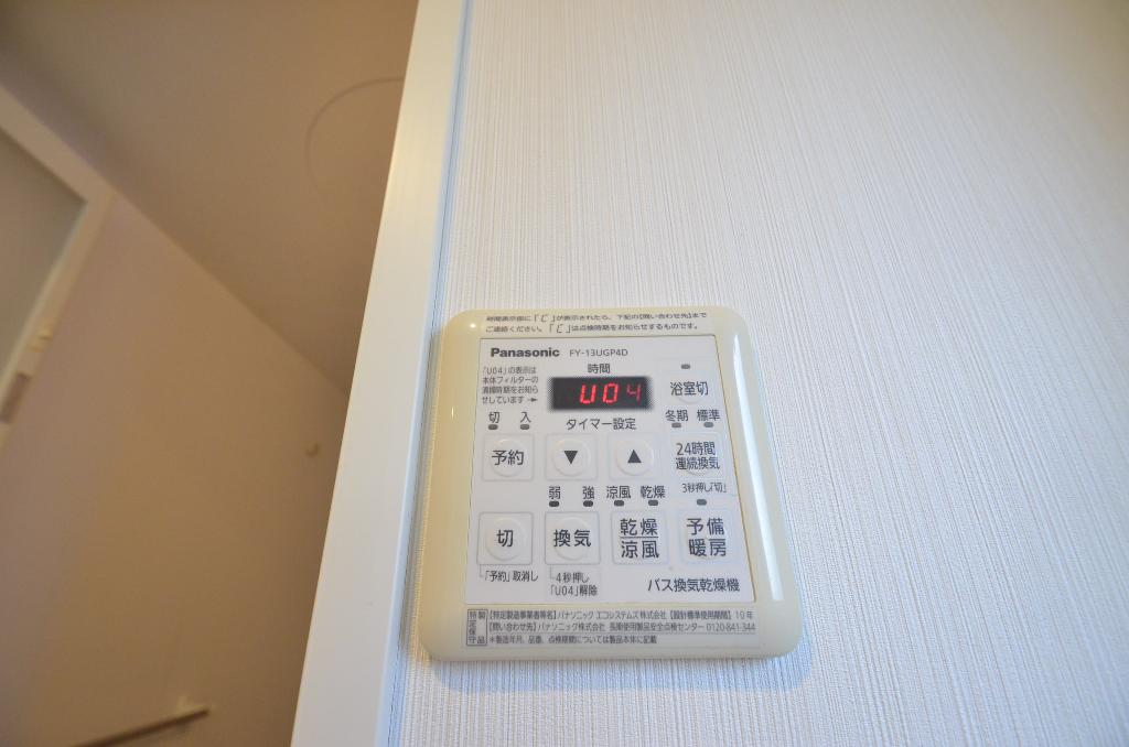 その他　浴室乾燥機