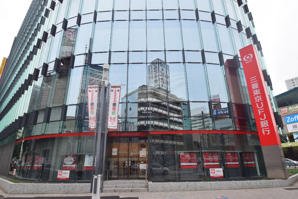 その他　三菱東京UFJ銀行金山支店（その他）まで615m