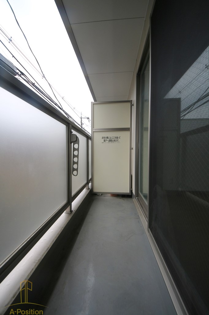 バルコニー　リーブル福島II