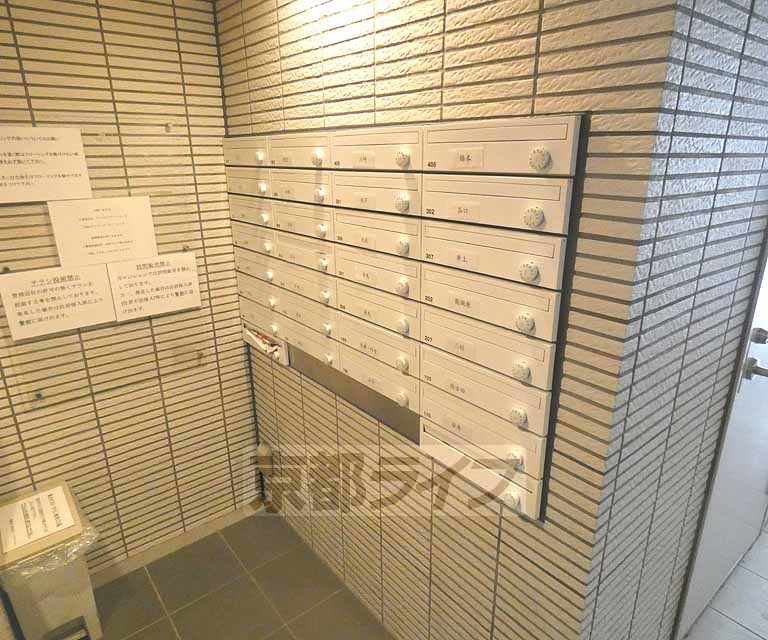 その他共有部分　郵便受けです。