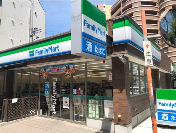 コンビニ　ファミリーマート京橋駅西店（コンビニ）まで331m