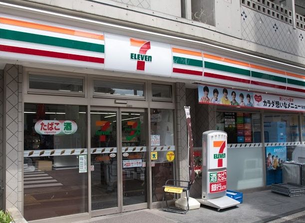 コンビニ　セブンイレブン　文京向丘２丁目店（コンビニ）まで18m
