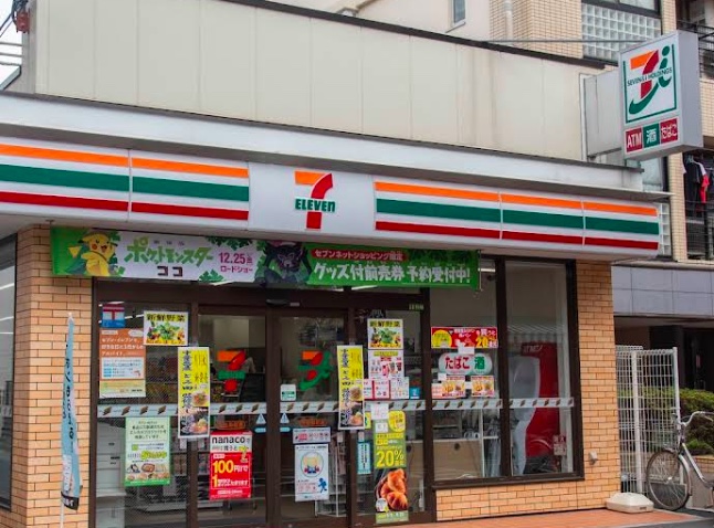 コンビニ　セブンイレブン千住仲町店（コンビニ）まで320m