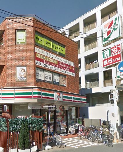 コンビニ　セブンイレブン西馬込店（コンビニ）まで645m