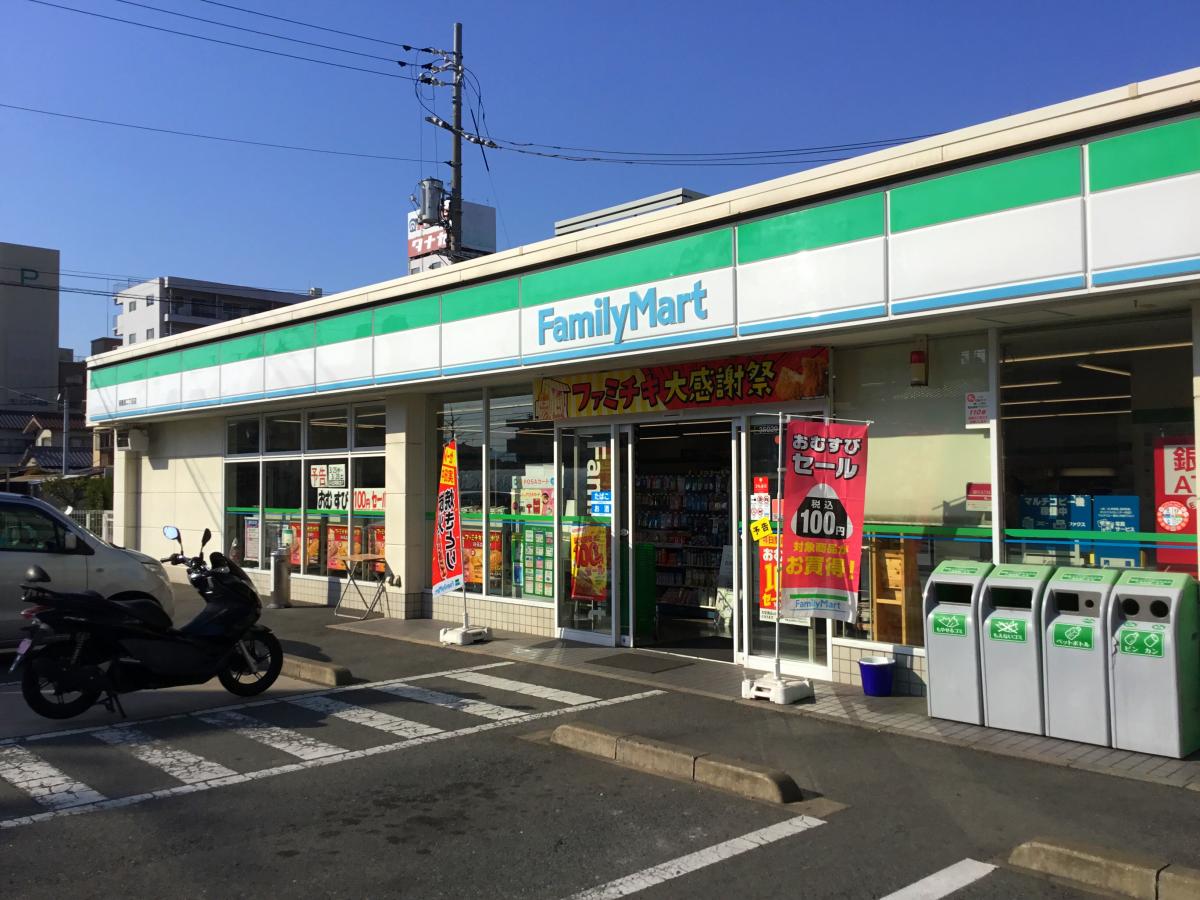 コンビニ　ファミリーマート南観音二丁目店（コンビニ）まで221m
