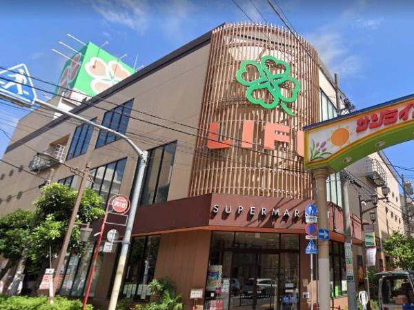 スーパー　ライフ西蒲田店（スーパー）まで684m