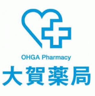 ドラックストア　大賀薬局 渡辺通り1丁目店（ドラッグストア）まで119m