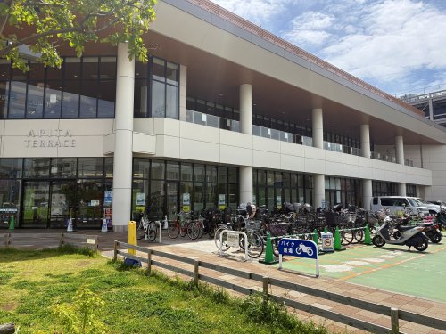 ショッピングセンター　アピタ横浜綱島店（ショッピングセンター）まで1638m