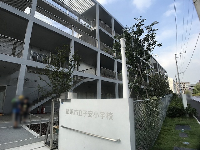 スーパー　オーケー新子安店（スーパー）まで438m