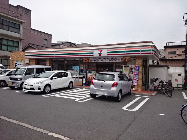 コンビニ　セブンイレブン 京都西九条菅田町店（コンビニ）まで331m