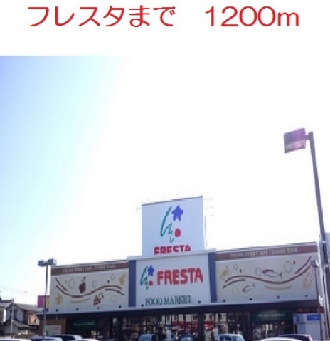 コンビニ　セブンイレブン広島串戸港店（コンビニ）まで270m