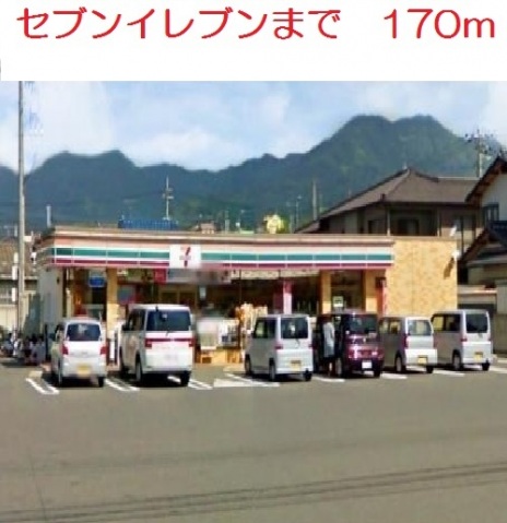 ドラックストア　ウォンツ廿日市新宮店（ドラッグストア）まで426m