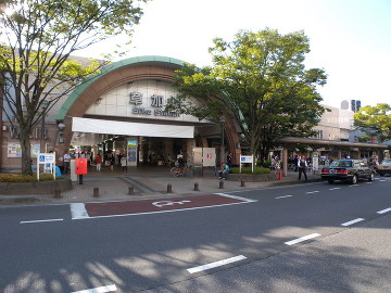 その他　草加駅（その他）まで607m