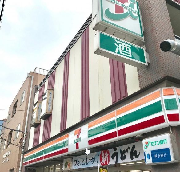 コンビニ　セブンイレブン川崎大師東門前店（コンビニ）まで350m