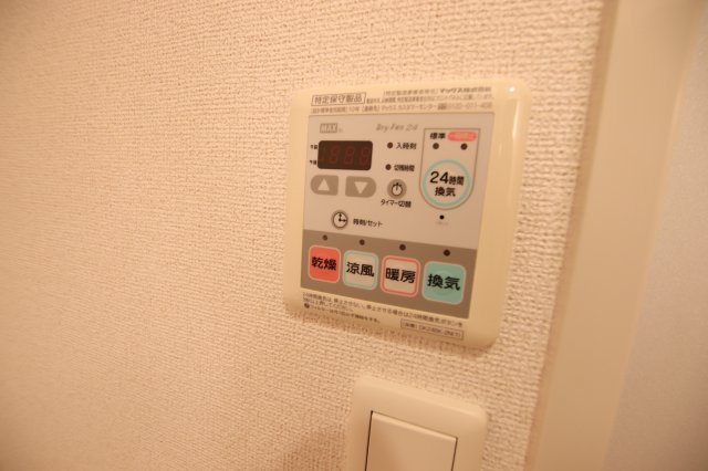 その他設備　浴室乾燥機