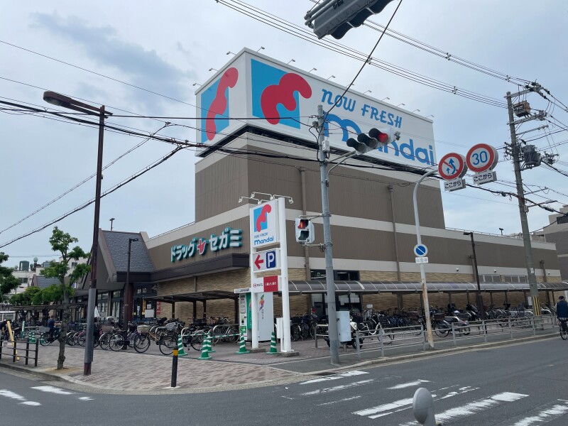 スーパー　万代巽北店（スーパー）まで873m