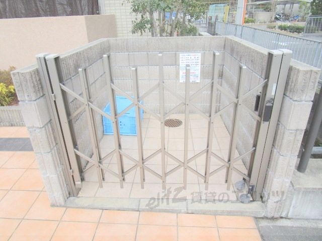 その他　ゴミ置き場