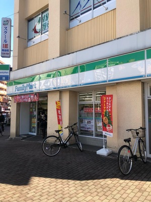 コンビニ　ファミリーマート南台二丁目店（コンビニ）まで60m