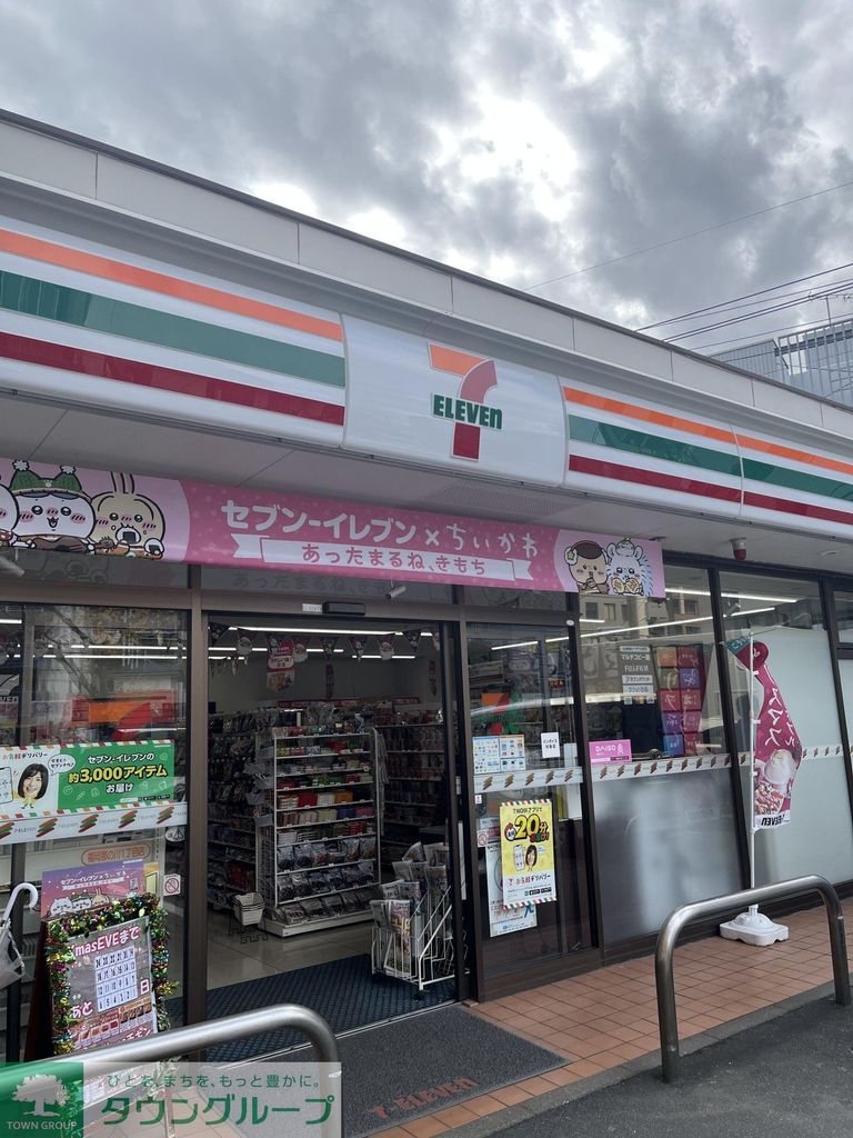 コンビニ　セブン-イレブン 福岡那の川１丁目店（コンビニ）まで200m