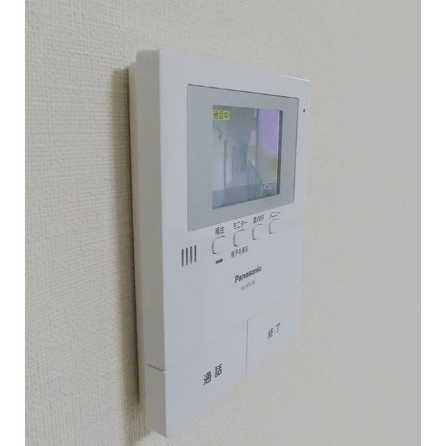 セキュリティ　TVインターホン