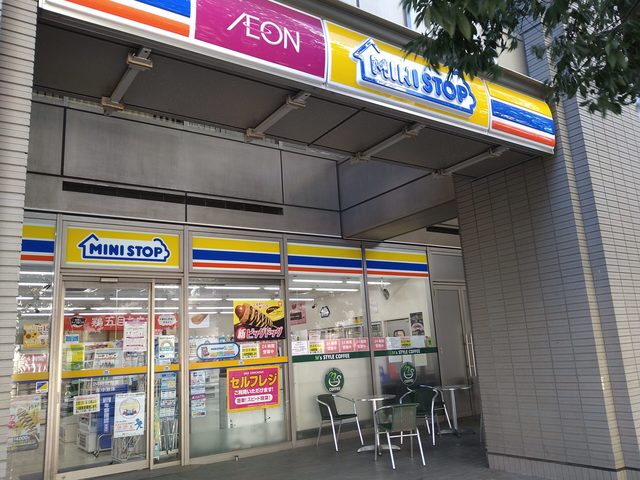 コンビニ　ミニストップ愛宕1丁目店（コンビニ）まで321m