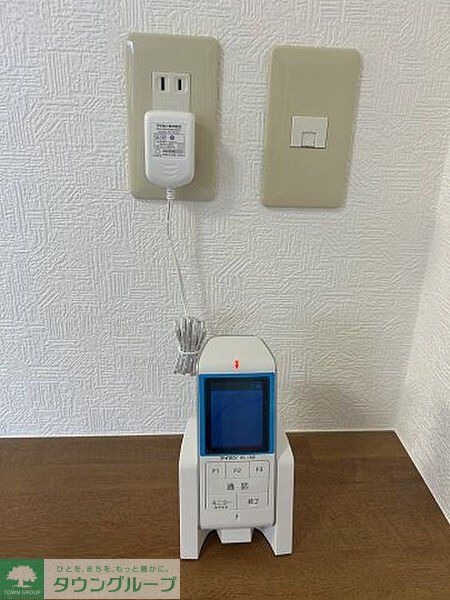 その他　お問合せはタウンハウジングまで！※現地待合わせ相談可能