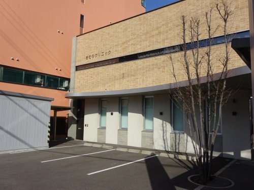 病院　きむらクリニック（病院）まで340m