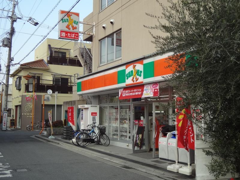 コンビニ　サンクス弥刀駅前店（コンビニ）まで398m