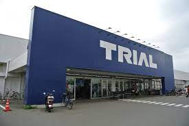 スーパー　トライアルカンパニー関西支店（スーパー）まで1310m