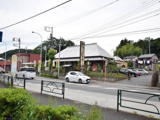 その他　うどん屋　開都（その他）まで2282m