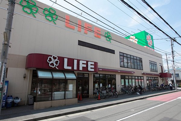 スーパー　ライフ（スーパー）まで20m