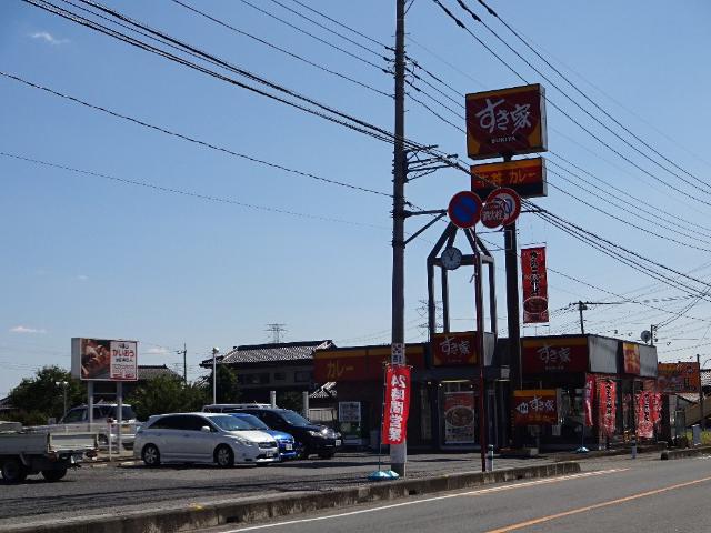 その他　すき家東松山店（その他）まで366m