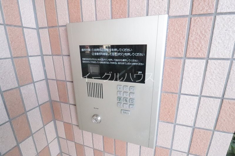 セキュリティ　同タイプ