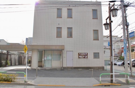 病院　病院（病院）まで424m