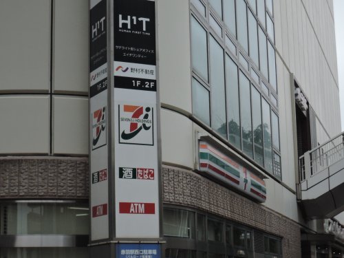 コンビニ　セブンイレブン 赤羽駅西口店（コンビニ）まで72m