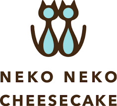 飲食店　ねこねこチーズケーキ イトーヨーカドー赤羽店（飲食店）まで57m